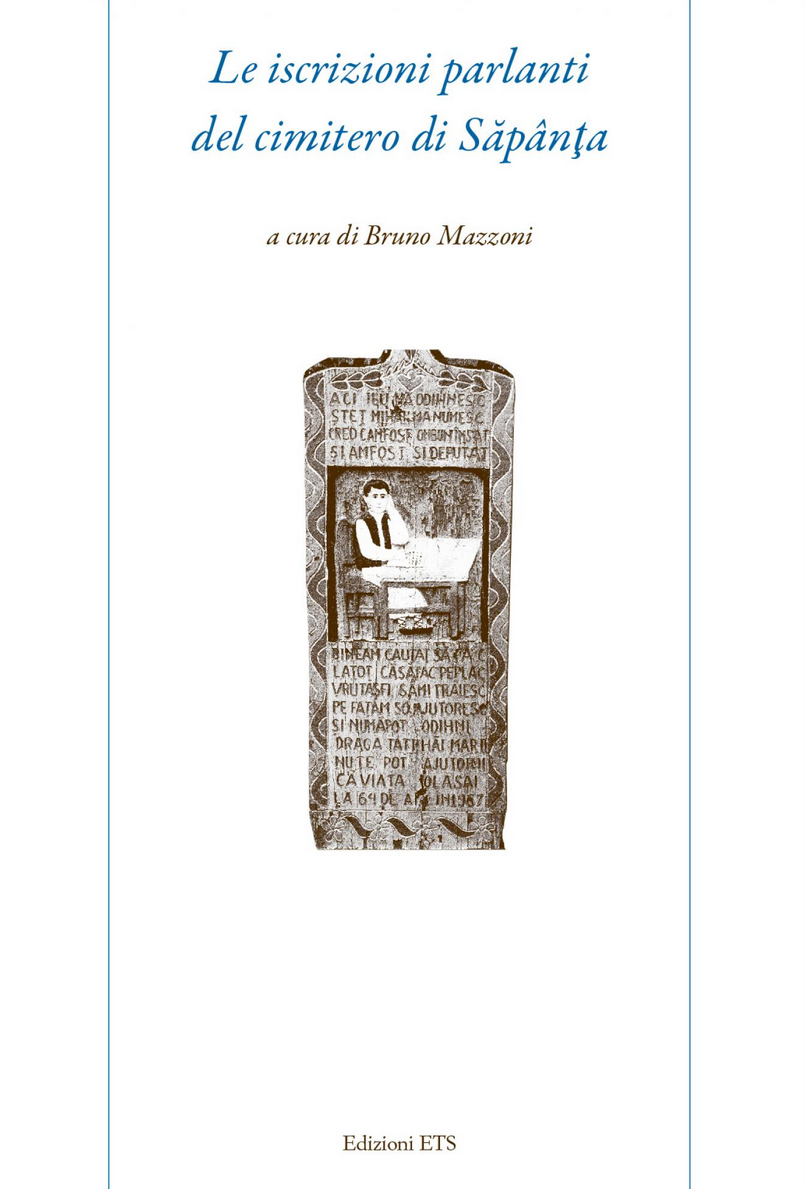 Săpânța - copertina